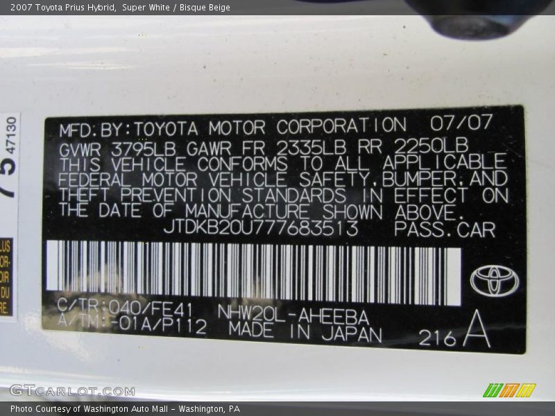 Super White / Bisque Beige 2007 Toyota Prius Hybrid