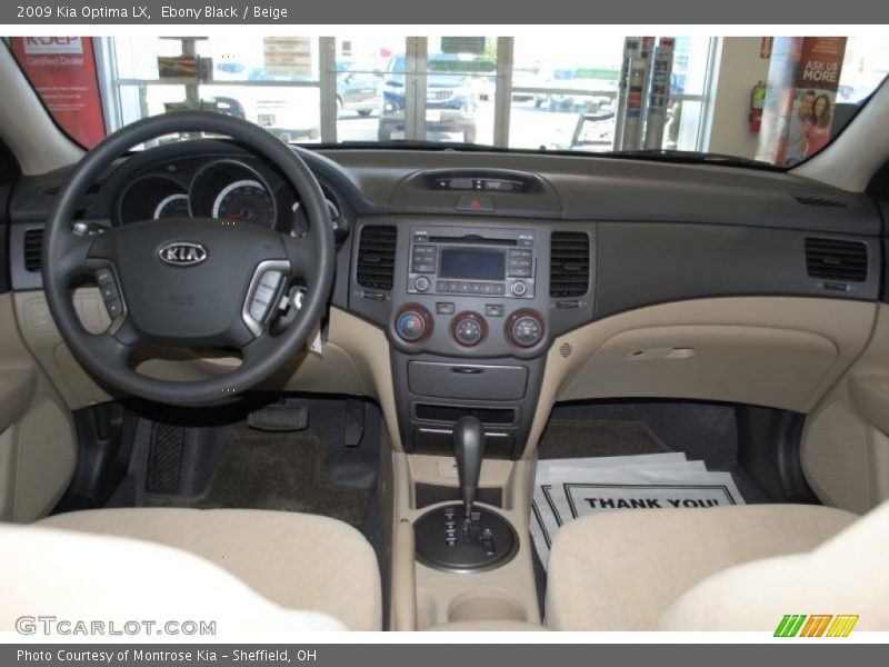 Ebony Black / Beige 2009 Kia Optima LX