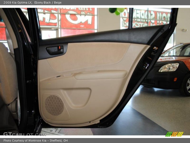 Ebony Black / Beige 2009 Kia Optima LX