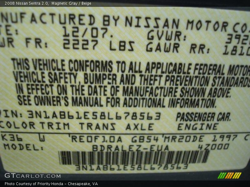 Magnetic Gray / Beige 2008 Nissan Sentra 2.0