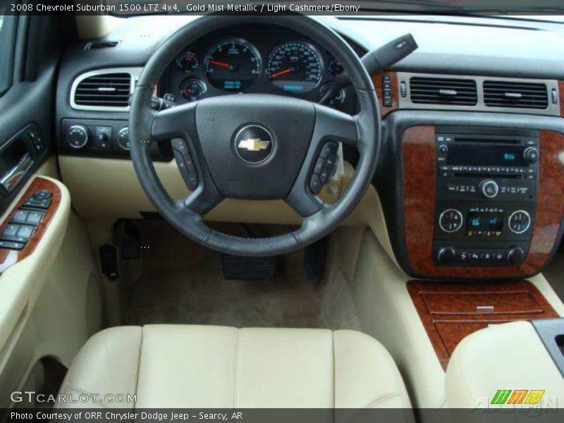 Gold Mist Metallic / Light Cashmere/Ebony 2008 Chevrolet Suburban 1500 LTZ 4x4