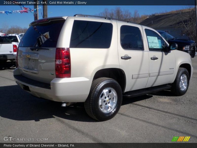 Gold Mist Metallic / Ebony 2010 Chevrolet Tahoe LS 4x4