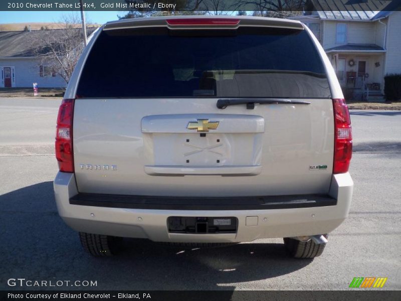 Gold Mist Metallic / Ebony 2010 Chevrolet Tahoe LS 4x4