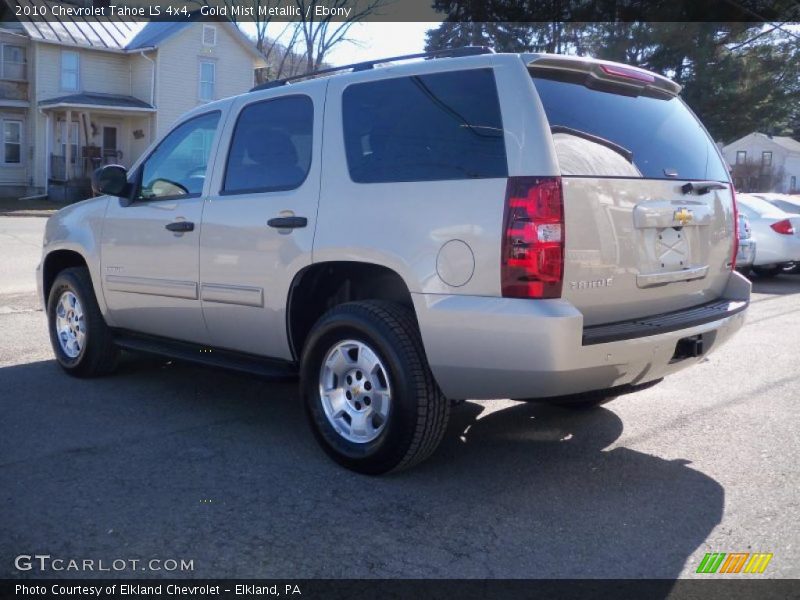 Gold Mist Metallic / Ebony 2010 Chevrolet Tahoe LS 4x4