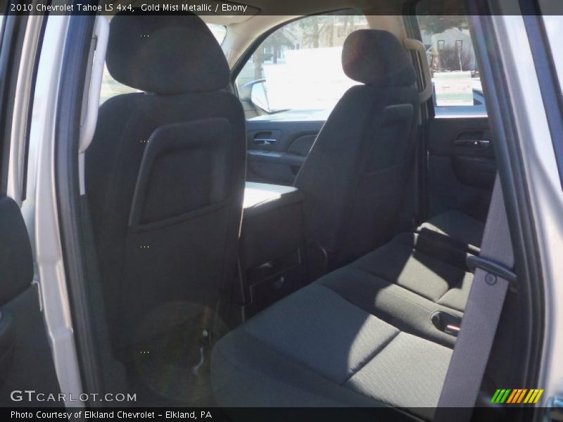 Gold Mist Metallic / Ebony 2010 Chevrolet Tahoe LS 4x4