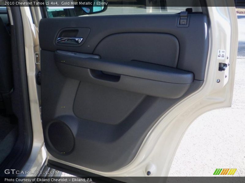 Gold Mist Metallic / Ebony 2010 Chevrolet Tahoe LS 4x4