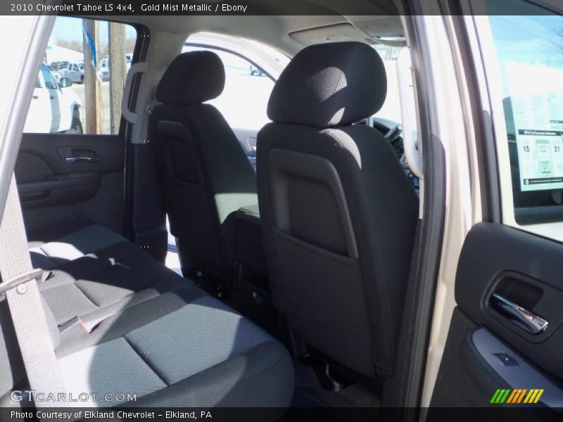 Gold Mist Metallic / Ebony 2010 Chevrolet Tahoe LS 4x4