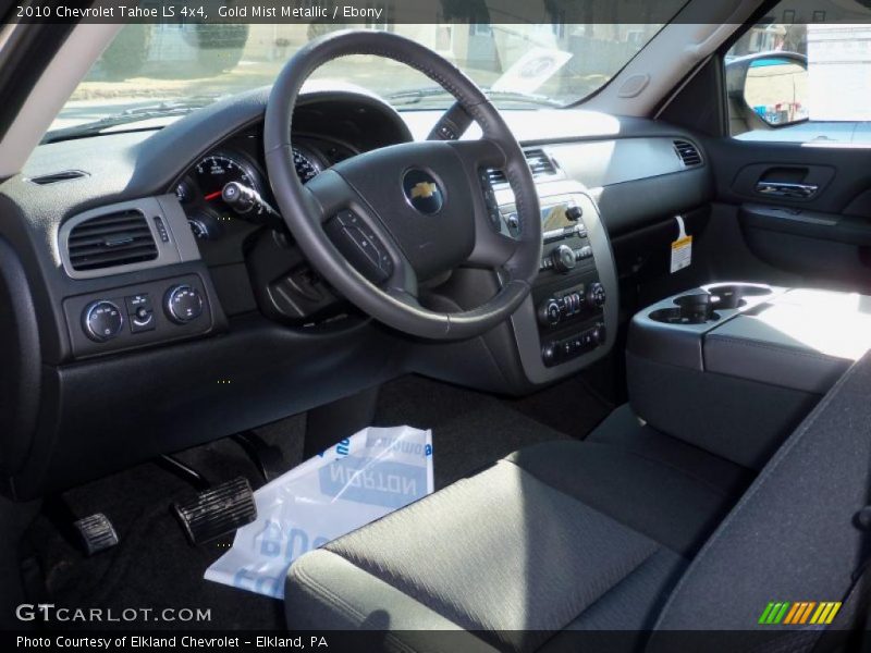 Gold Mist Metallic / Ebony 2010 Chevrolet Tahoe LS 4x4