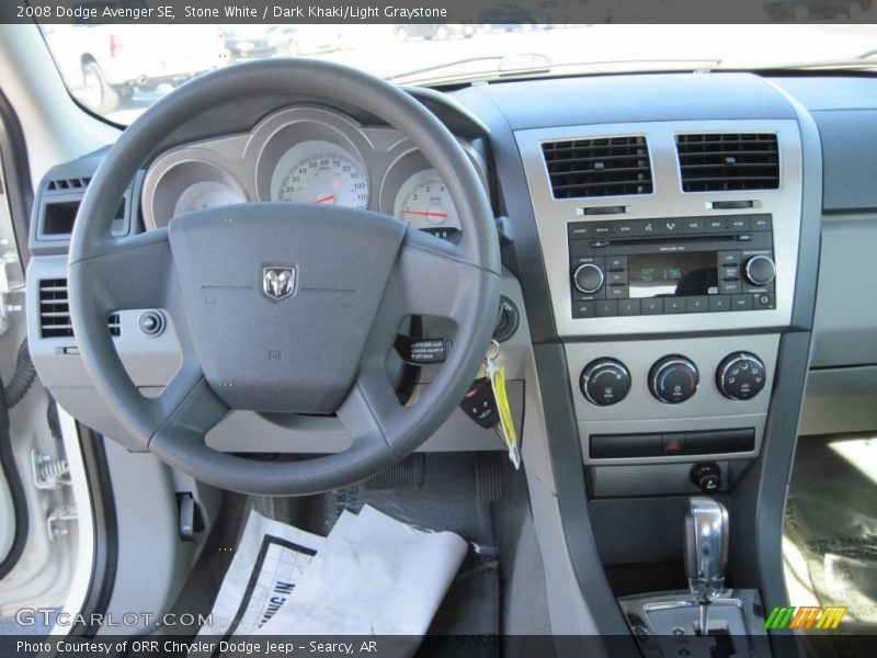 Stone White / Dark Khaki/Light Graystone 2008 Dodge Avenger SE