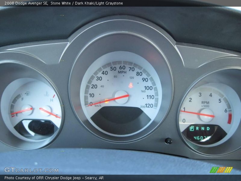 Stone White / Dark Khaki/Light Graystone 2008 Dodge Avenger SE
