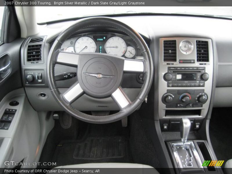 Bright Silver Metallic / Dark Slate Gray/Light Graystone 2007 Chrysler 300 Touring