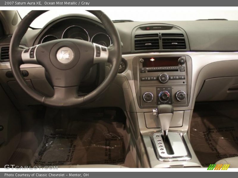 Ocean Mist Metallic / Gray 2007 Saturn Aura XE