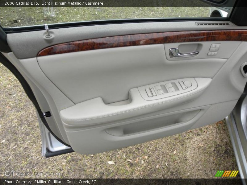 Light Platinum Metallic / Cashmere 2006 Cadillac DTS
