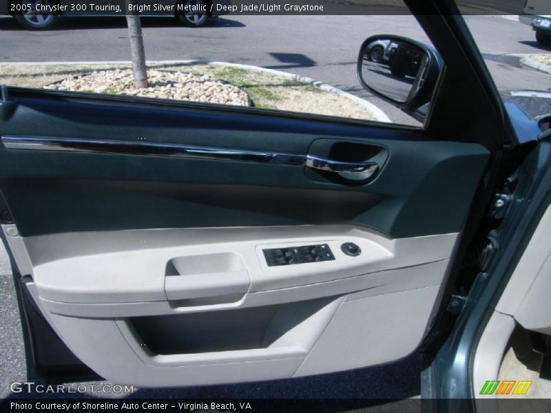Bright Silver Metallic / Deep Jade/Light Graystone 2005 Chrysler 300 Touring