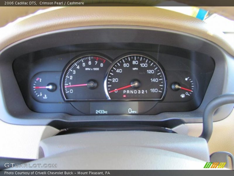Crimson Pearl / Cashmere 2006 Cadillac DTS