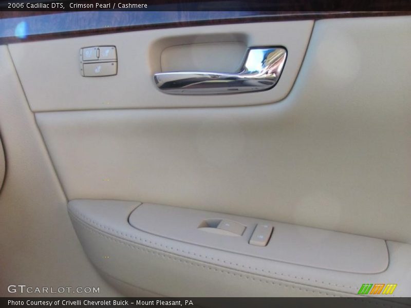 Crimson Pearl / Cashmere 2006 Cadillac DTS