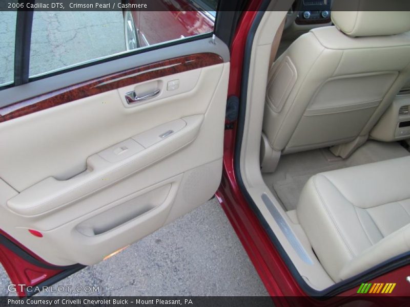 Crimson Pearl / Cashmere 2006 Cadillac DTS