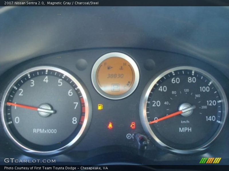 Magnetic Gray / Charcoal/Steel 2007 Nissan Sentra 2.0