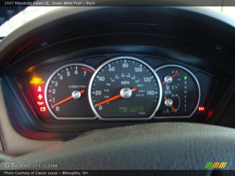Dover White Pearl / Black 2007 Mitsubishi Galant SE