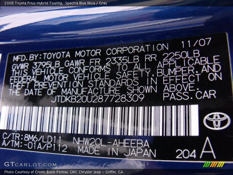 Spectra Blue Mica / Gray 2008 Toyota Prius Hybrid Touring