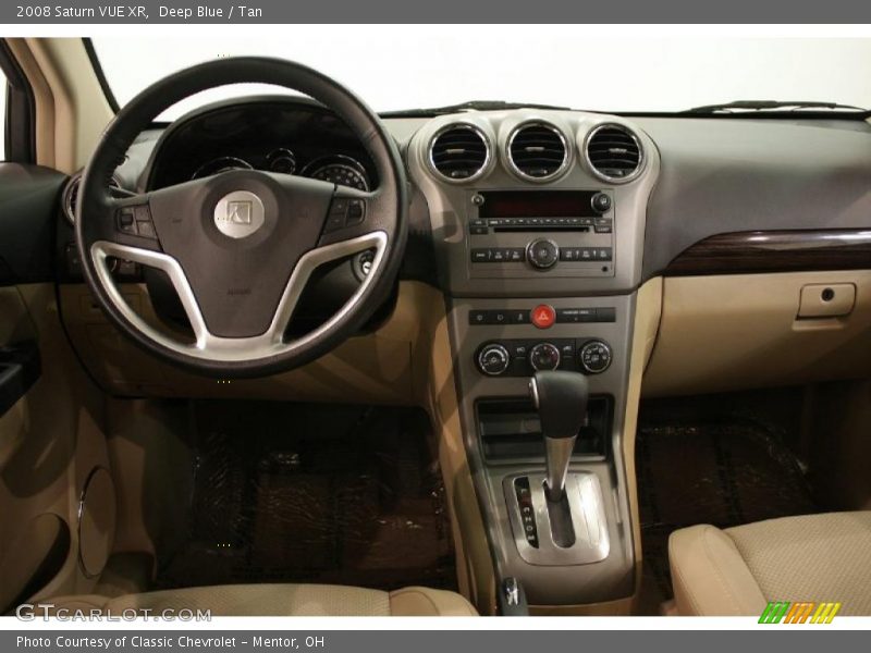 Deep Blue / Tan 2008 Saturn VUE XR