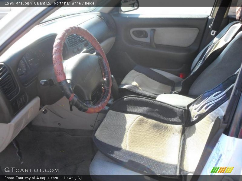 Northstar White / Beige 1996 Mitsubishi Galant ES
