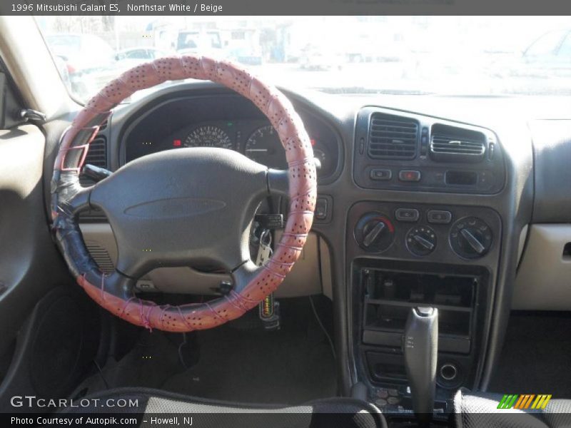 Northstar White / Beige 1996 Mitsubishi Galant ES