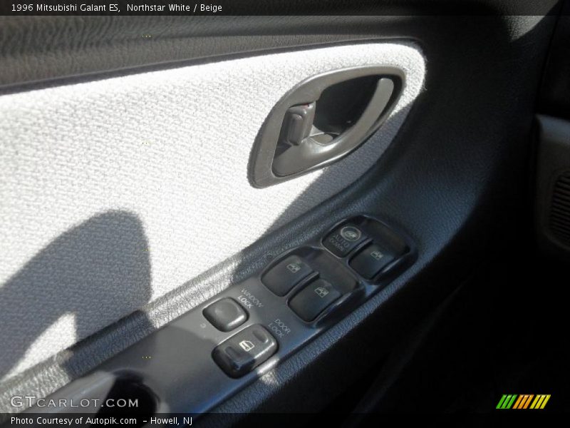 Northstar White / Beige 1996 Mitsubishi Galant ES