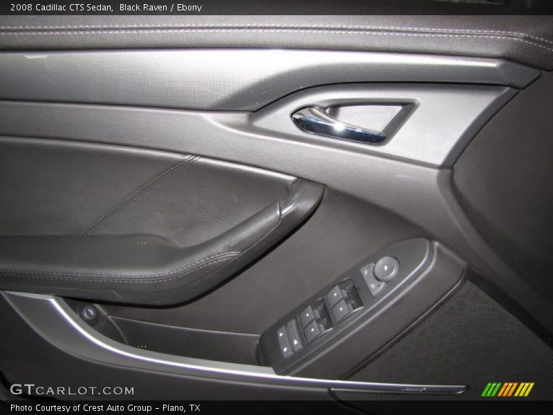 Black Raven / Ebony 2008 Cadillac CTS Sedan