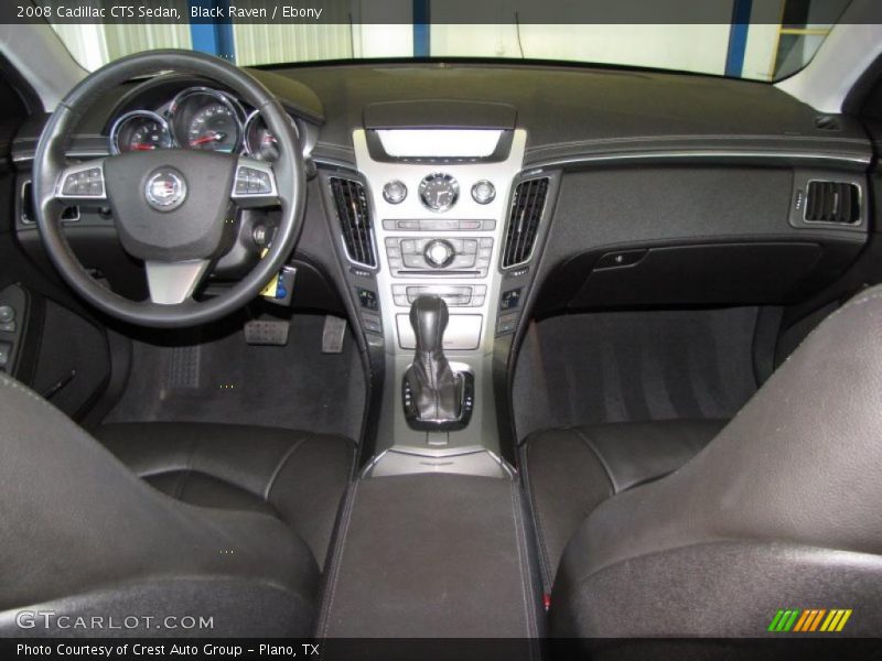 Black Raven / Ebony 2008 Cadillac CTS Sedan