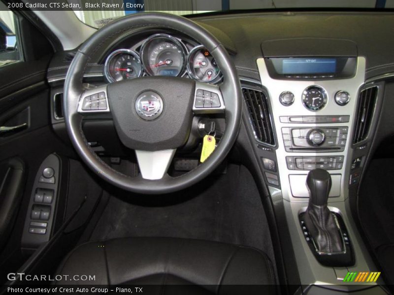 Black Raven / Ebony 2008 Cadillac CTS Sedan