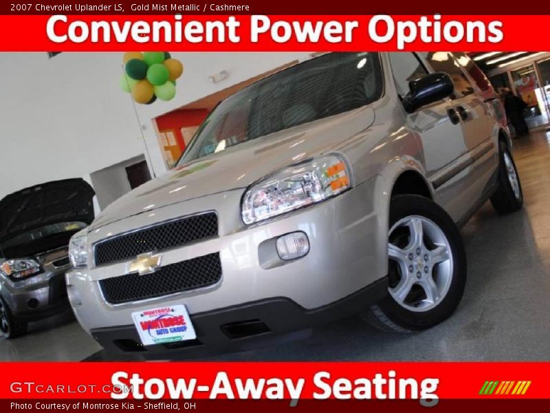 Gold Mist Metallic / Cashmere 2007 Chevrolet Uplander LS