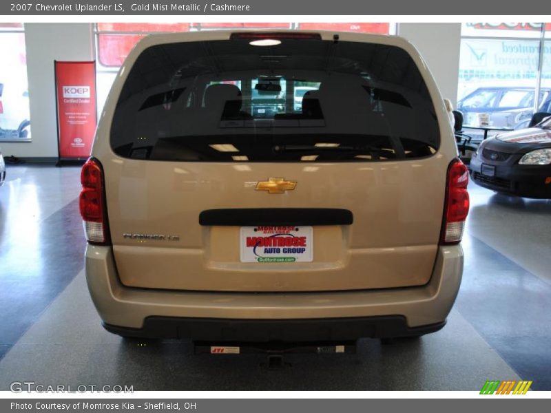 Gold Mist Metallic / Cashmere 2007 Chevrolet Uplander LS