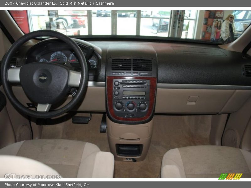 Gold Mist Metallic / Cashmere 2007 Chevrolet Uplander LS