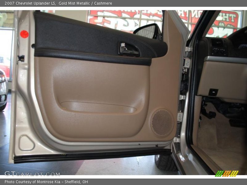 Gold Mist Metallic / Cashmere 2007 Chevrolet Uplander LS