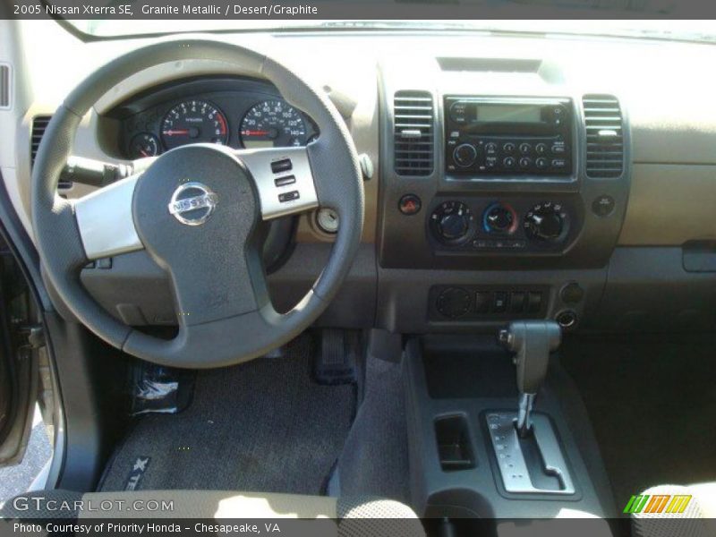 Granite Metallic / Desert/Graphite 2005 Nissan Xterra SE