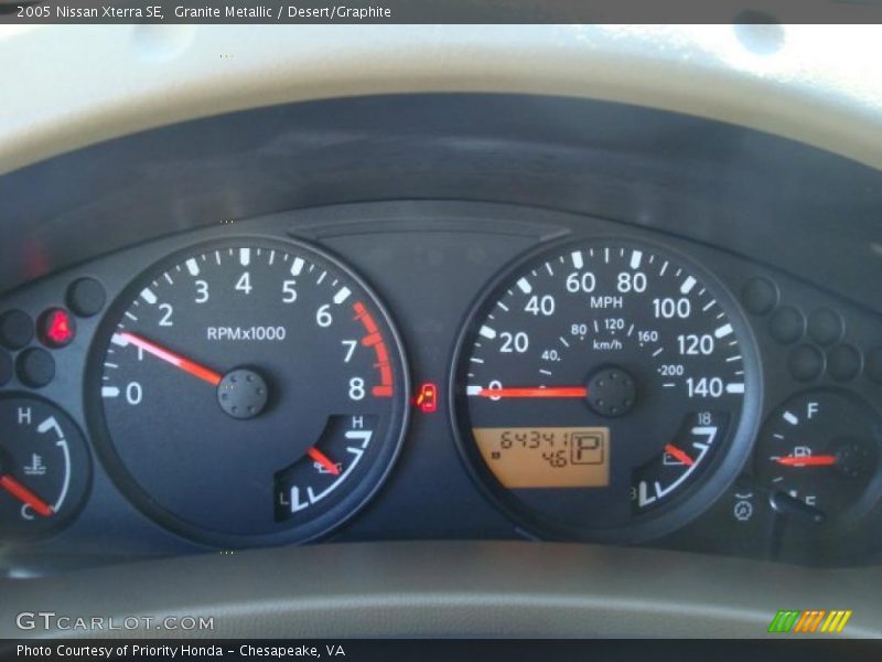 Granite Metallic / Desert/Graphite 2005 Nissan Xterra SE