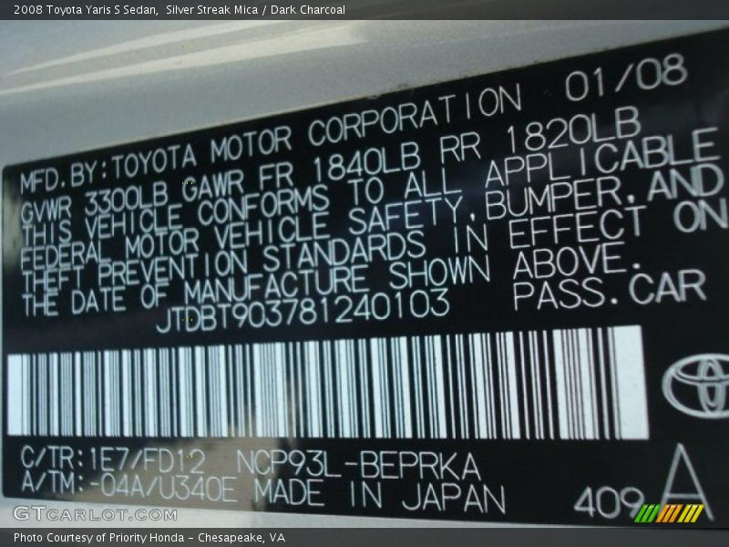 Silver Streak Mica / Dark Charcoal 2008 Toyota Yaris S Sedan