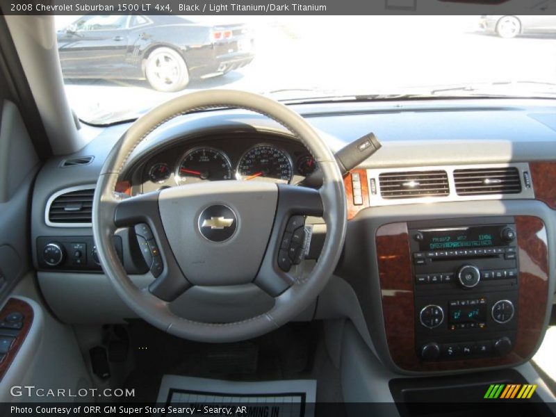 Black / Light Titanium/Dark Titanium 2008 Chevrolet Suburban 1500 LT 4x4
