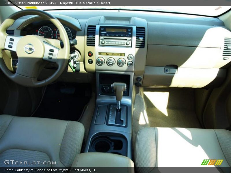 Majestic Blue Metallic / Desert 2007 Nissan Pathfinder SE 4x4