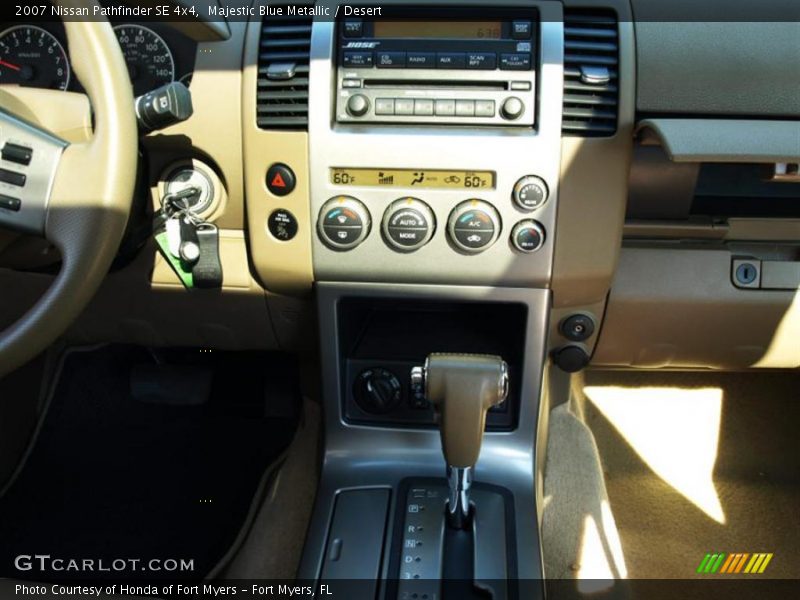 Majestic Blue Metallic / Desert 2007 Nissan Pathfinder SE 4x4