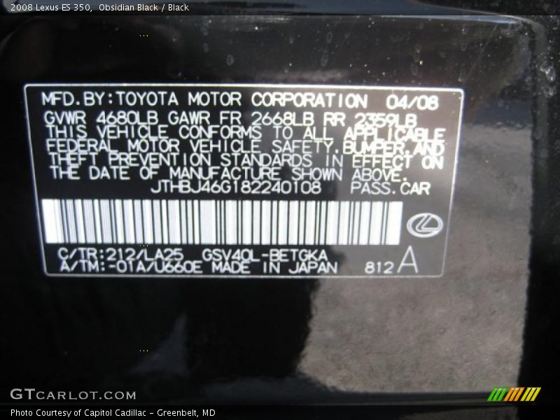 Obsidian Black / Black 2008 Lexus ES 350