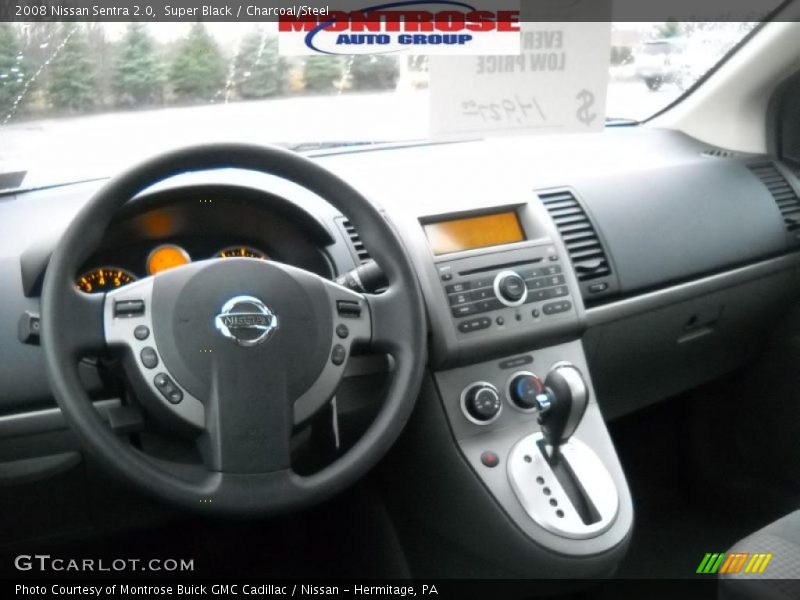 Super Black / Charcoal/Steel 2008 Nissan Sentra 2.0