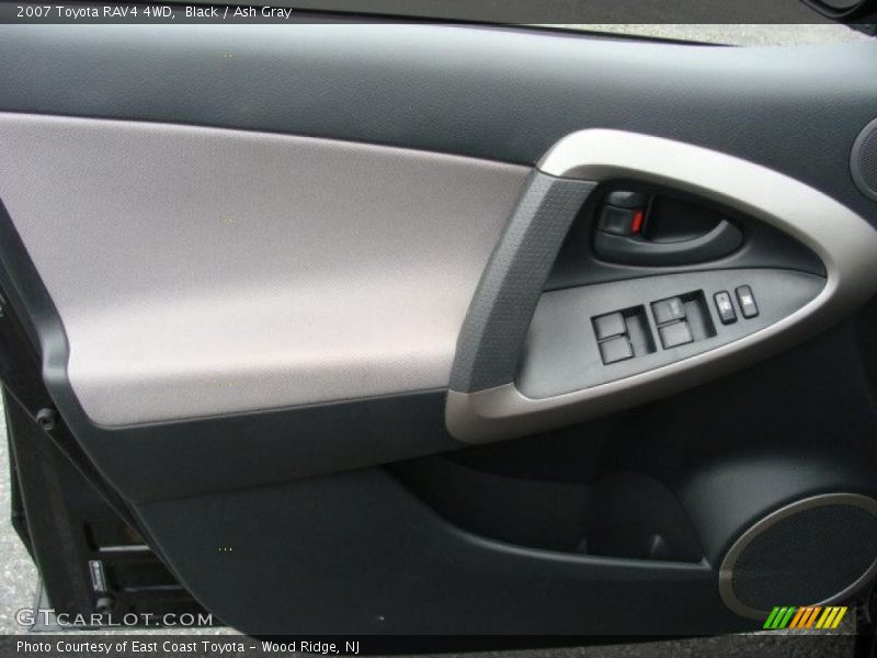 Black / Ash Gray 2007 Toyota RAV4 4WD
