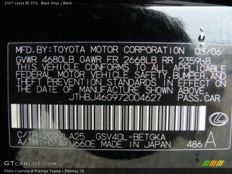 Black Onyx / Black 2007 Lexus ES 350