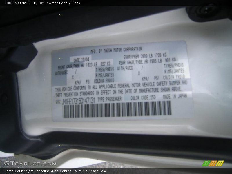 Whitewater Pearl / Black 2005 Mazda RX-8