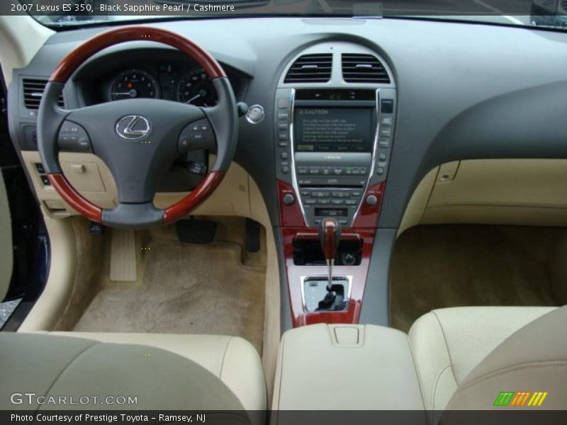 Black Sapphire Pearl / Cashmere 2007 Lexus ES 350