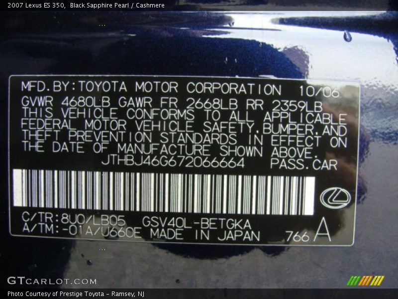 Black Sapphire Pearl / Cashmere 2007 Lexus ES 350