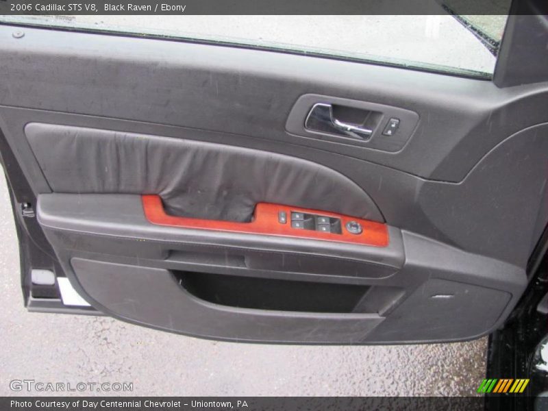 Black Raven / Ebony 2006 Cadillac STS V8