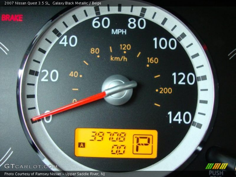 Galaxy Black Metallic / Beige 2007 Nissan Quest 3.5 SL